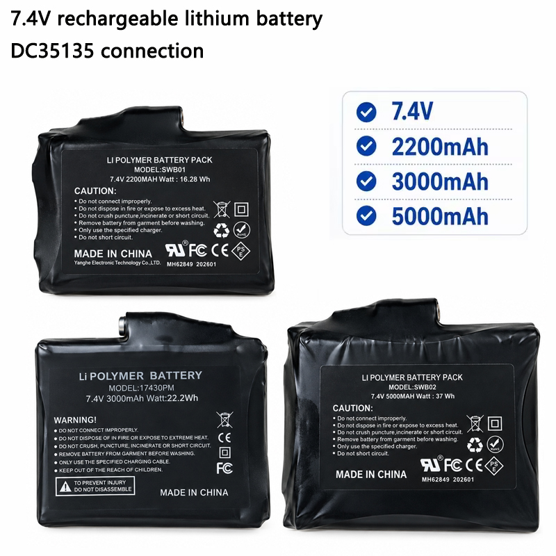 Heated Vest Battery - Batterie lithium rechargeable 7,4 V 2200