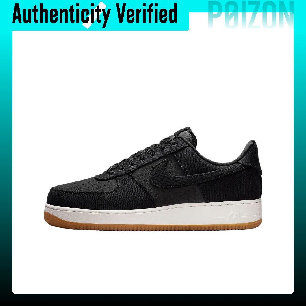 Nike Shoes Air Force 1 - Nike Air Force 1, chaussures de