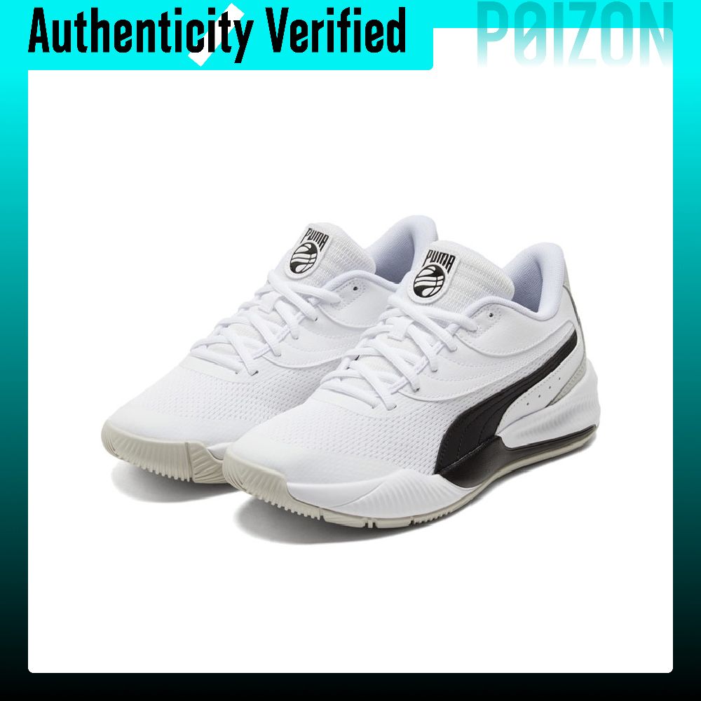 PUMA Triple Chaussures de bask - Puma Shoes Rs-X avis et prix