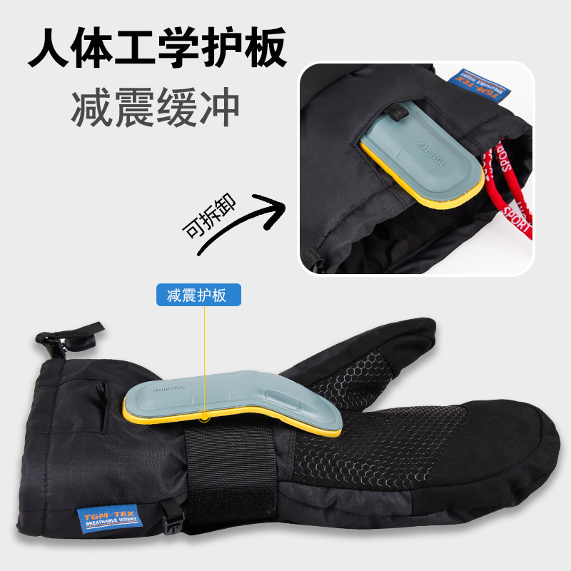 Mitaines de ski et de snowboar - Snow Glove Insulated avis et prix