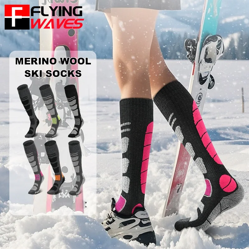 1 paire de chaussettes de Ski  - Thermal Sock Wool avis et prix