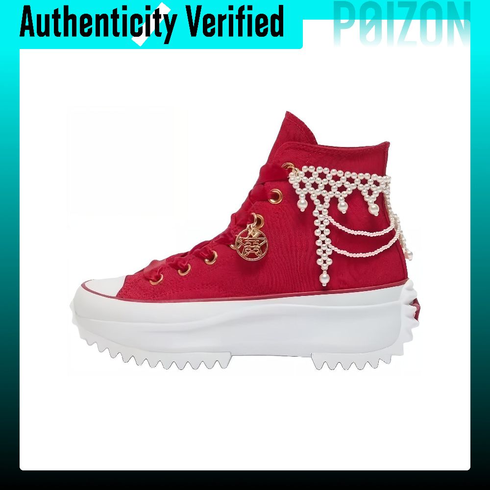 Converse Run Star Hike Chaussu - Converse Shoes Run Star Hike avis et prix