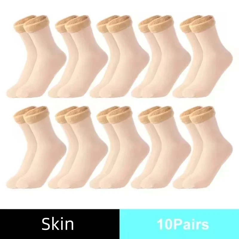 Chaussettes thermiques d'hiver - Thermal Sock Wool avis et prix