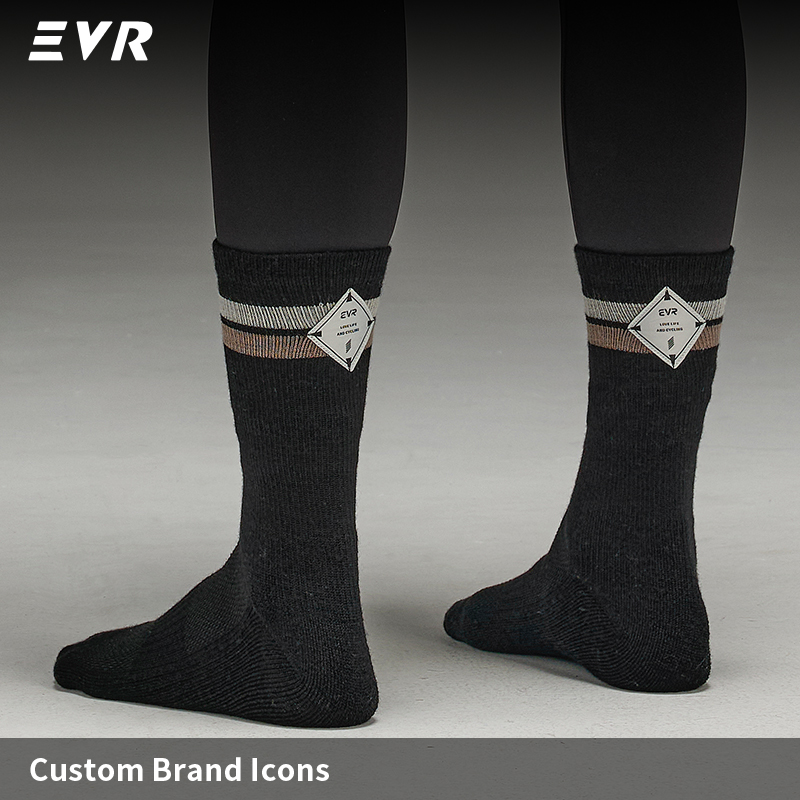 Chaussettes de cyclisme en lai - Thermal Sock Wool avis et prix